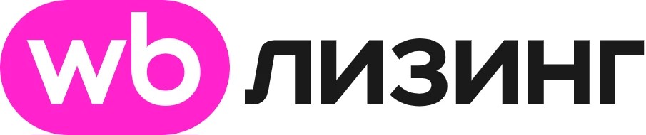 «WB Лизинг»